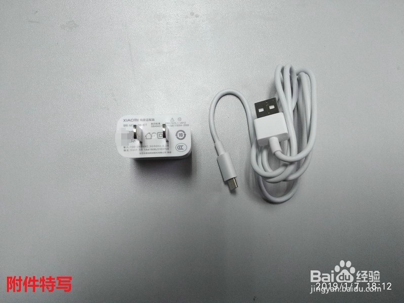 小米手机-红米6-3+32G开箱