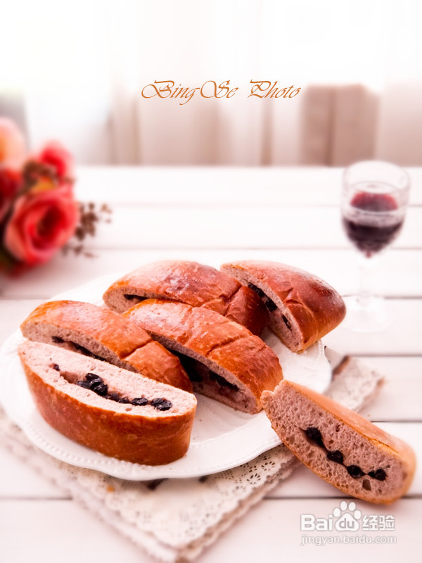 初春必备纯天然抗衰老滋补养生【红酒葡萄干面包】