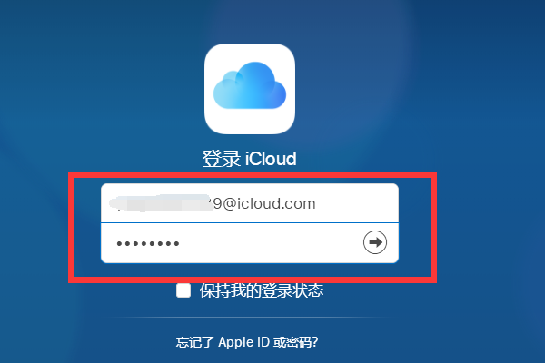 苹果手机触屏失灵，屏幕点不了，怎么办