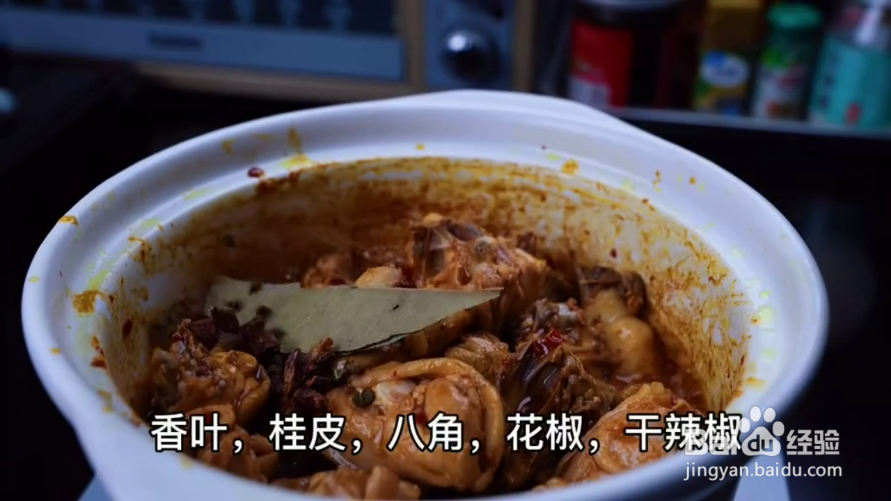 如何在家自制好吃的鸡公煲?