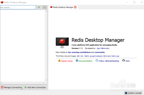 Redis可视化管理工具Redis Desktop Manager安装