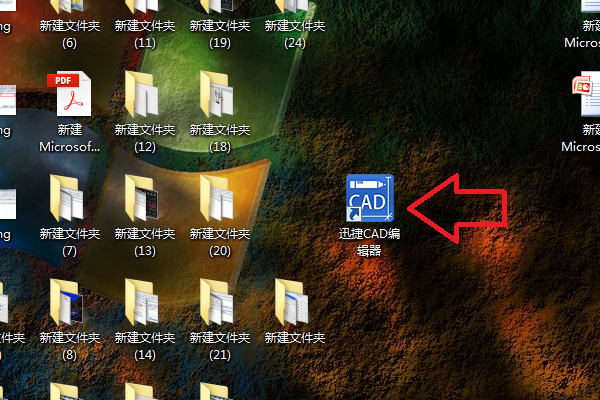 DXF是什么格式DXF文件怎么打开