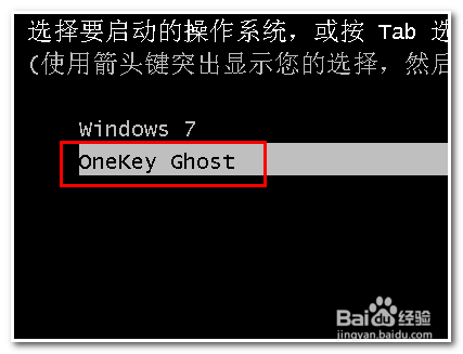 电脑连不上网怎么安装网卡驱动