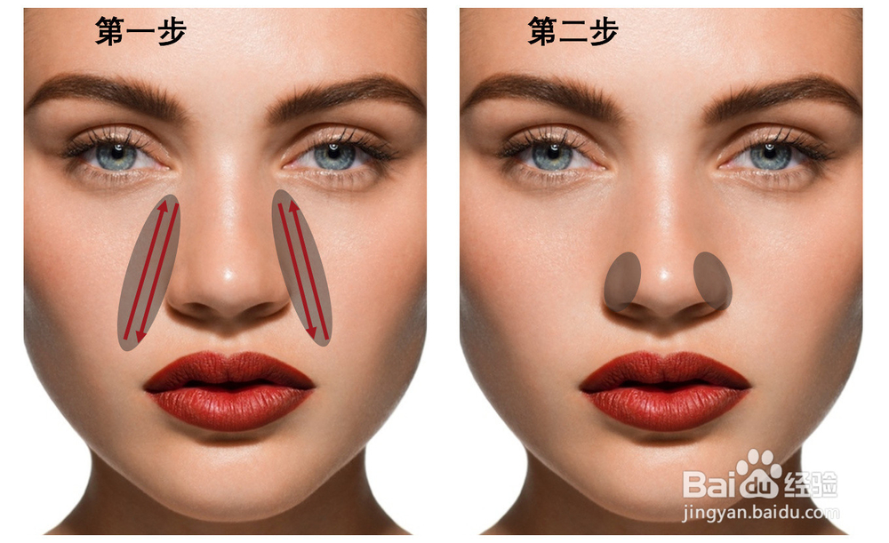 缩鼻翼，提高鼻梁的按摩方法，不需要任何工具