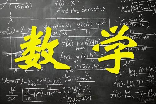 零点分段法怎么来的原理是什么