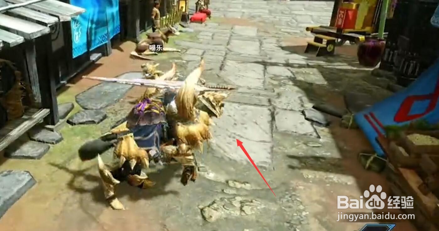 怪物猎人崛起设置外观装备