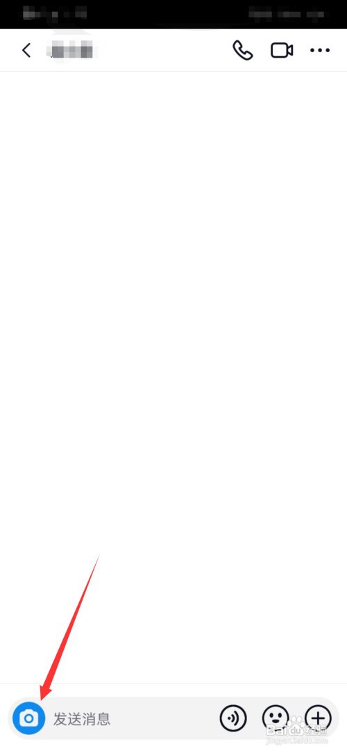 抖音怎么发私信给作者