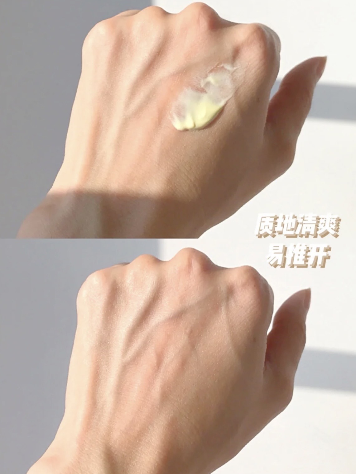 过了22,眼霜可以用起来啦!