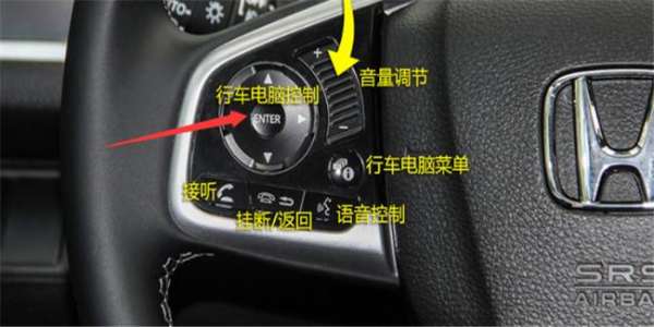 十代思域日期年份怎么设置