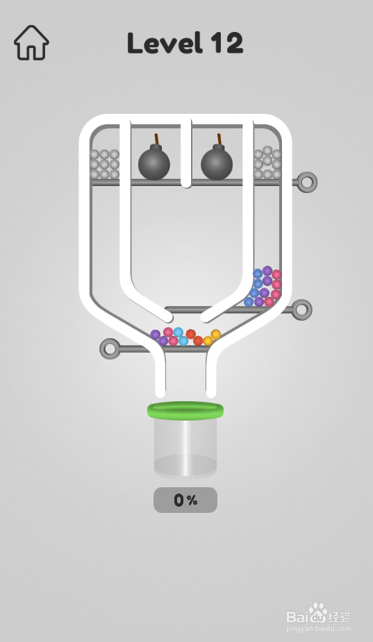 Swipe The Pins的Level 12怎样通过
