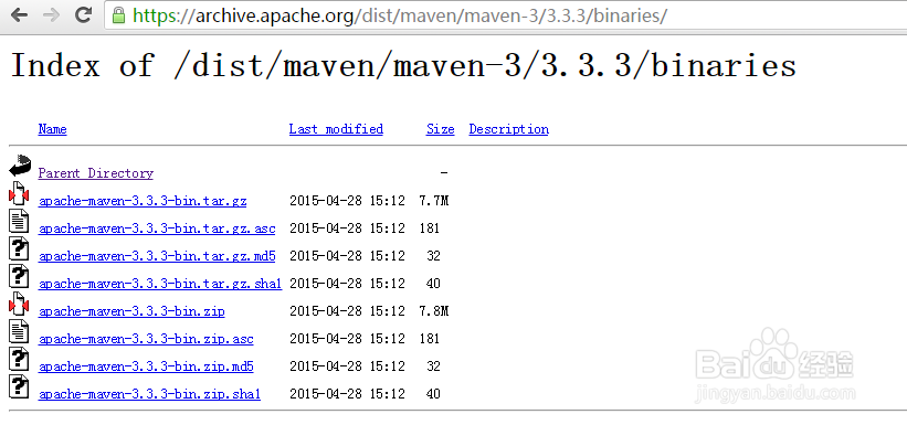 maven历史版本下载