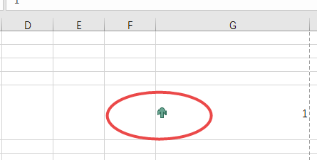 如何在EXCEL中插入上升符号