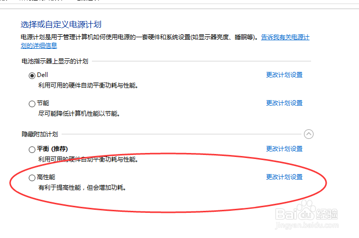win10系统使用技巧