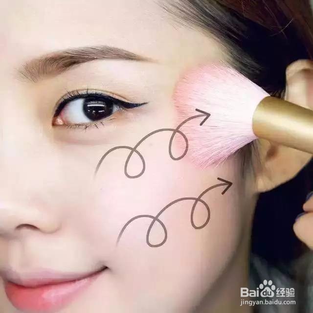 女生如何化淡妆？