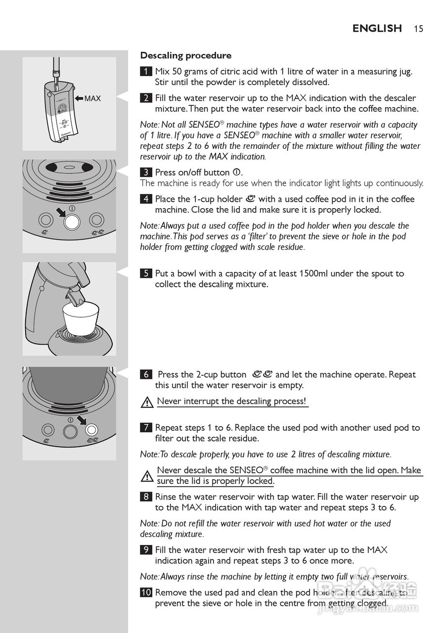 PHILIPS HD7811咖啡壶使用说明:[2]