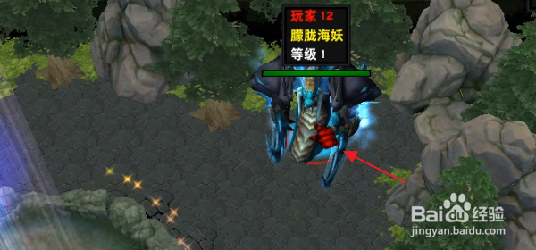 魔兽RPG天辰风云录2攻略