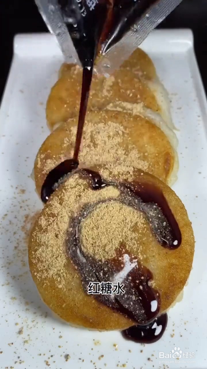 如何制作外酥里嫩的红糖糍粑?