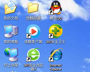 如何将桌面图标变大