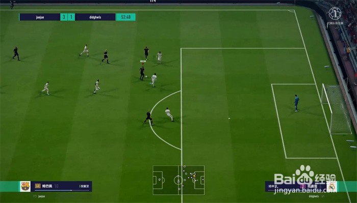 哪些足球游戏比较好玩