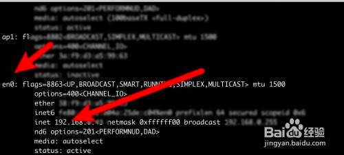 查电脑ip地址怎么查cmd