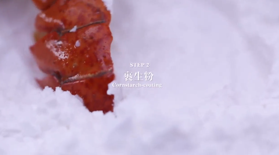 起司炒加拿大龙虾怎么做