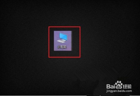 win10怎么找回误删的注册表