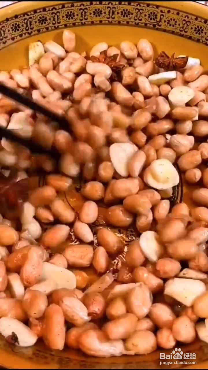 怎么做五香花生米