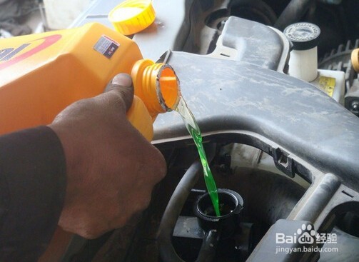 防冻液怎样选购和更换?