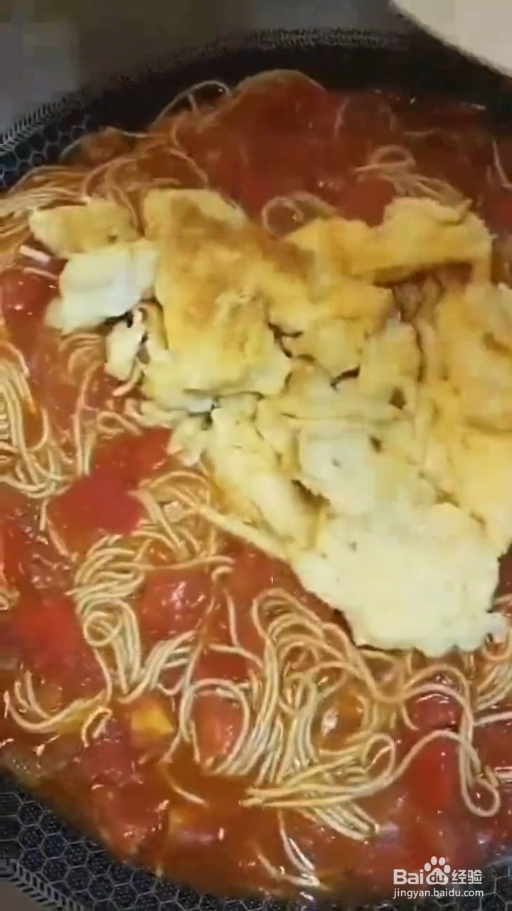 如何制作简单版的西红柿鸡蛋面
