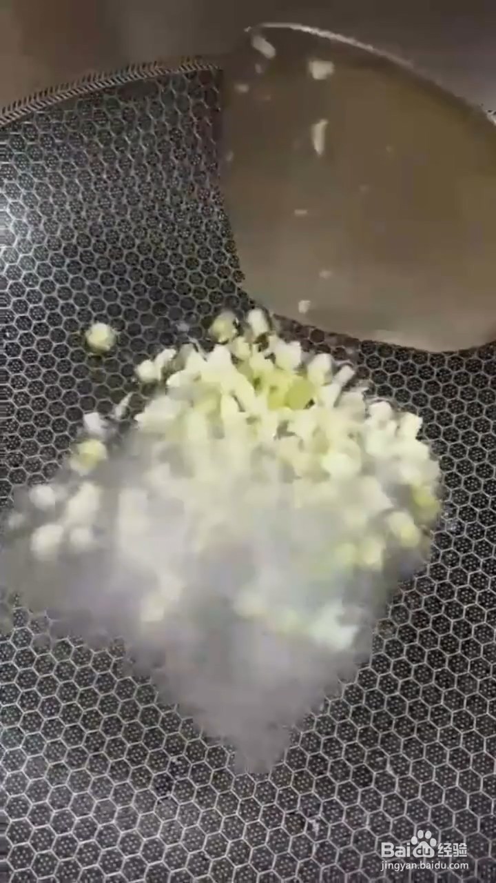 如何制作糖醋脆皮茄子