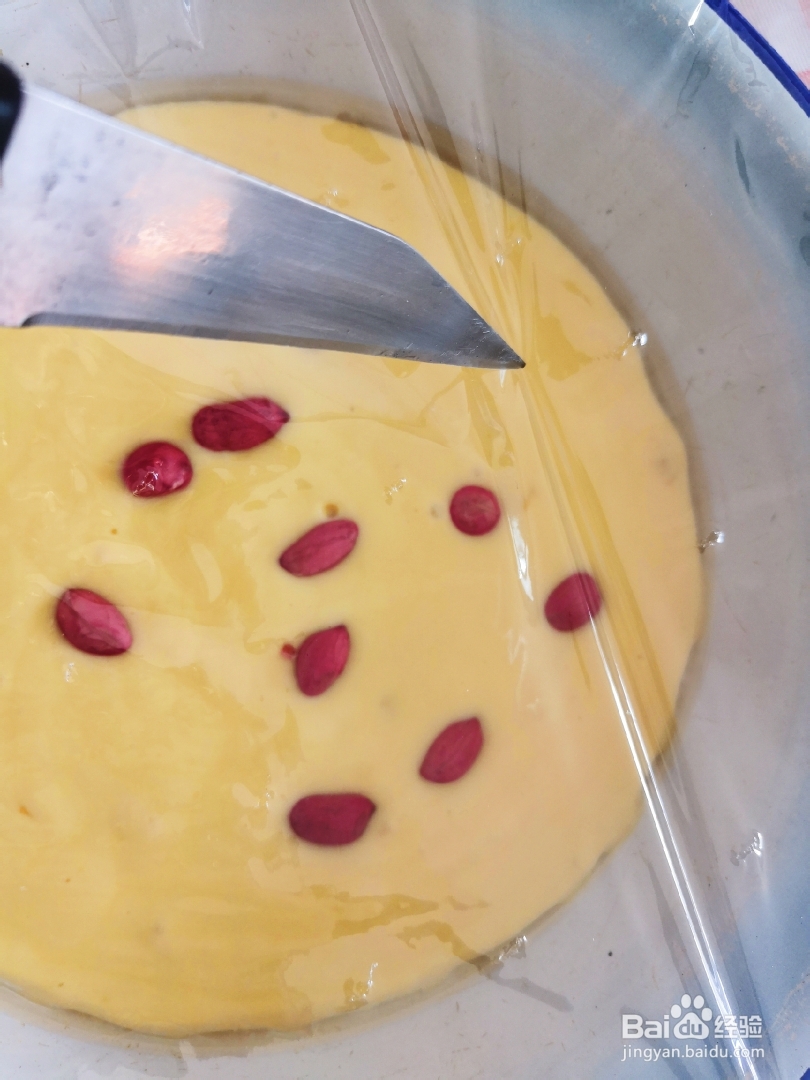 奶奶教你做碗酸奶糕