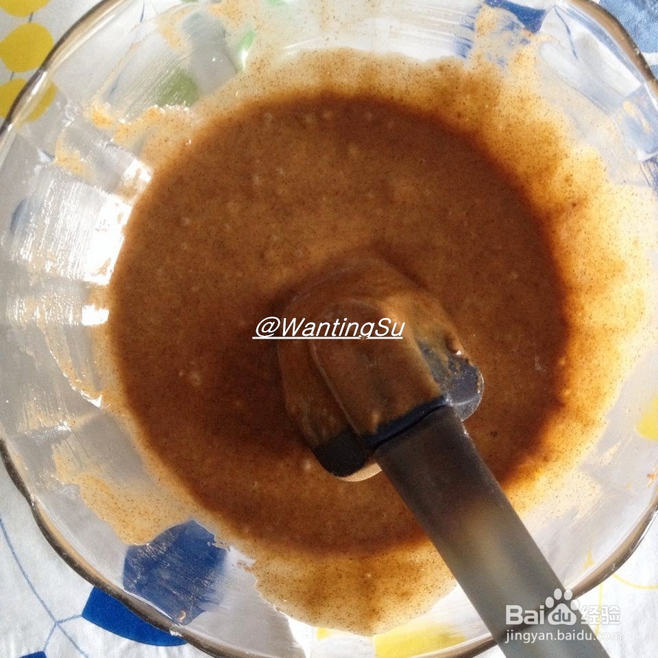 味美鲜香的巧克力酱肉桂戚风