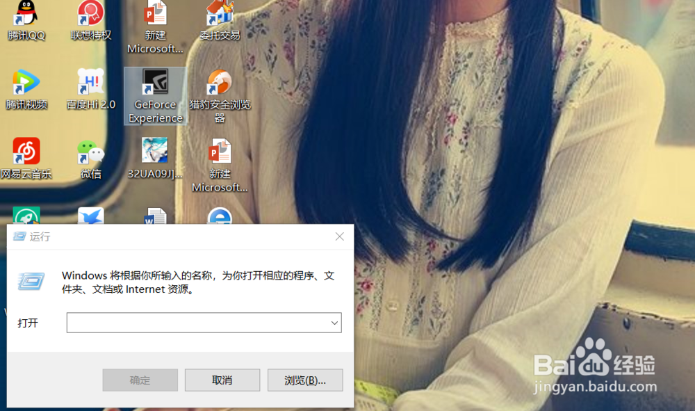 win10系统最简单有效的C盘系统清理办法!!!
