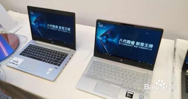 英特尔八代酷睿CPU发布