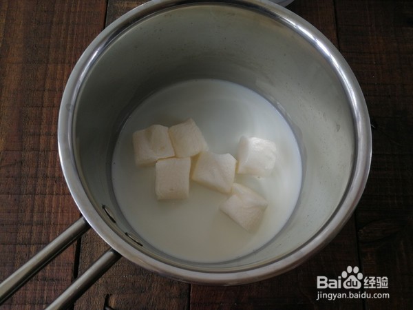 杨梅冰淇淋的做法