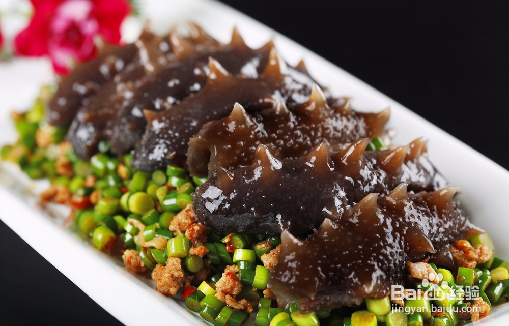 海参的健康吃法,海参原来这么牛,看了才知道!