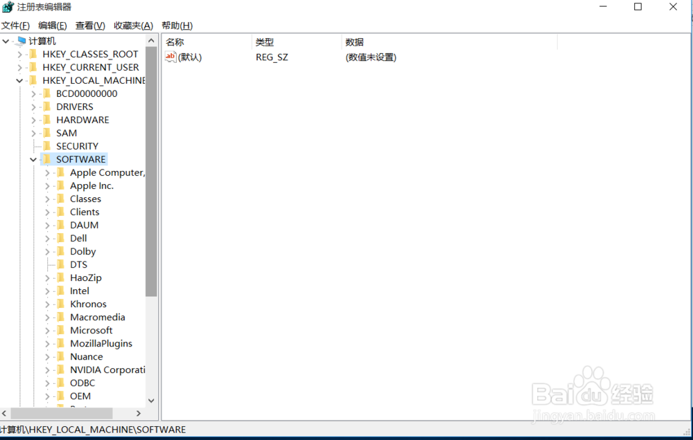 win10系统设置Windows照片查看器