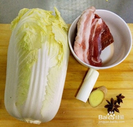 大白菜炒五花肉