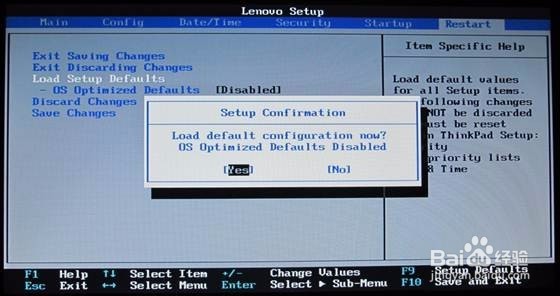 ThinkPad：预装Windows 10改Windows 7的步骤