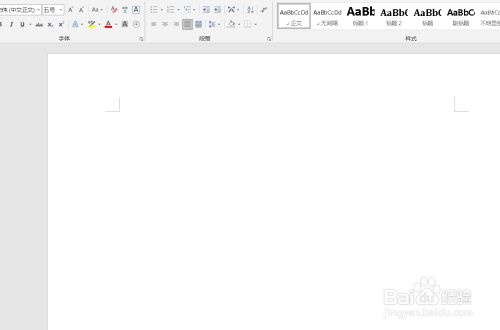 word网格线无法打印怎么办