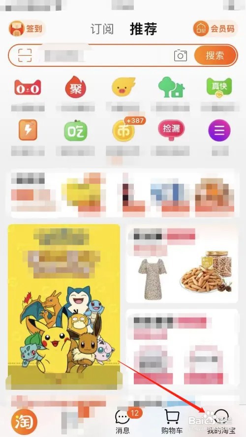 快递未经同意退回怎么赔偿