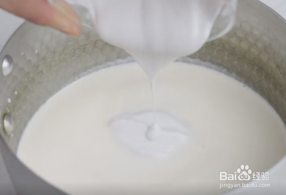 学会木瓜奶冻的做法