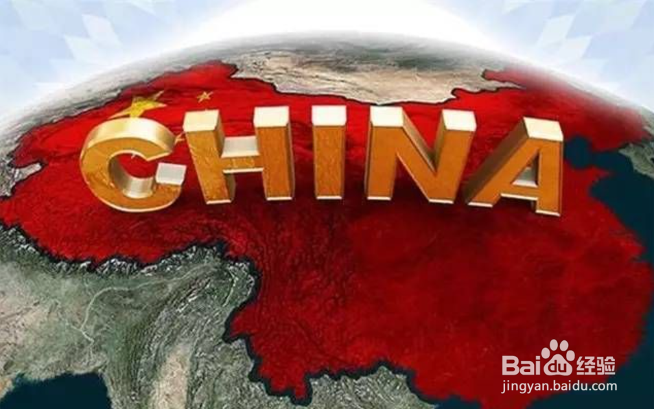 中国对世界经济重启和恢复具有什么作用