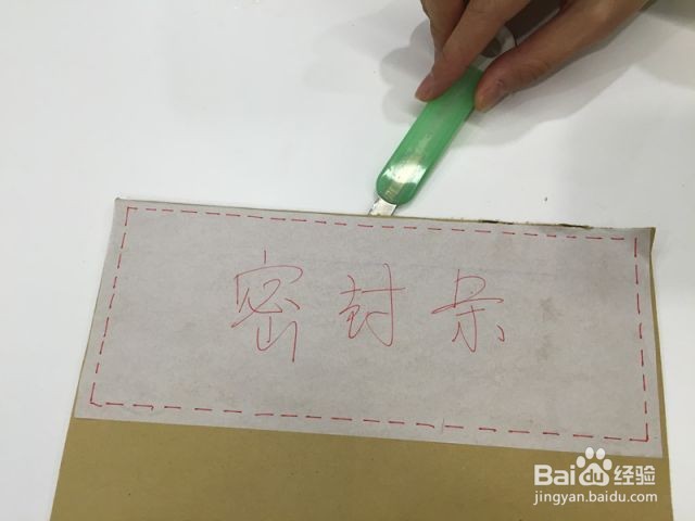 考研专业课怎么拆试卷