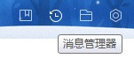 百度Hi怎么查找和好友全部的聊天记录