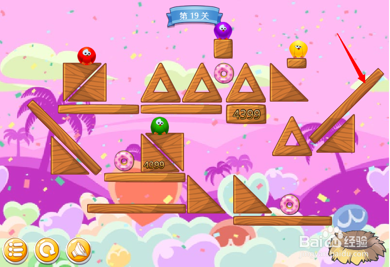 小游戏泡泡鸟历险记第19关