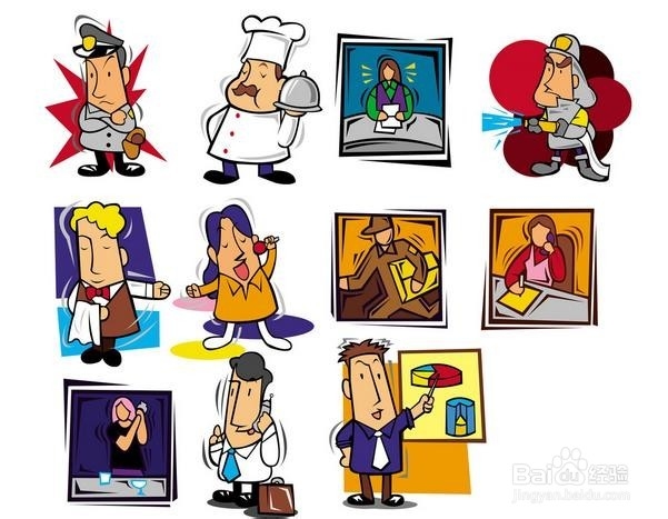 2015年内蒙古人力资源管理师考试报名时间及入口