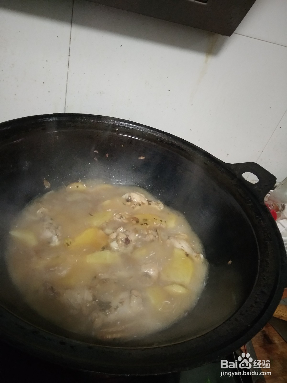 鸡翅中炖土豆