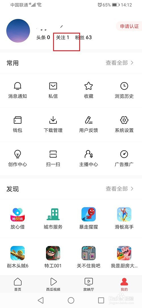 3d002dbad341037d616c20c3a9bc7dc5ce672df1.jpg?x-bce-process=image%2Fresize%2Cm_lfit%2Cw_500%2Climit_1