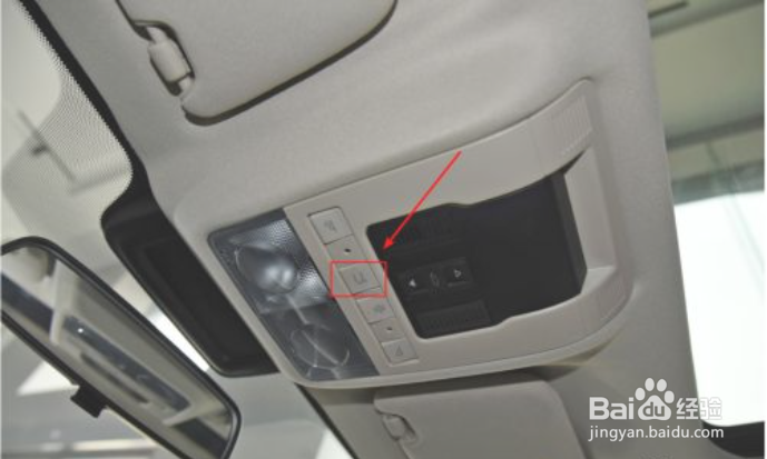 联动云后备箱开关在哪